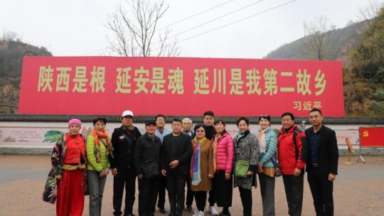 CCTⅤ欄目運營總監劉嘉有，帶隊紅色經典輕騎兵藝術團延安行