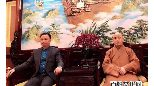 阮先鋒到廣濟寺拜訪中國佛教協會副會長釋演覺