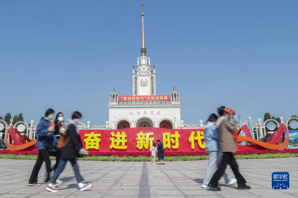 鐘華論：我將無我，不負人民