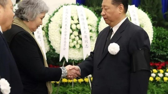 王光英同志遺體在京火化，習近平等到八寶山革命公墓送別