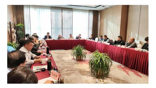 首屆“鄉村振興及全域有機建設實現路徑”主題研討會在中國農業大學舉辦