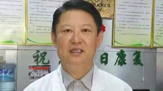 張崇素：醫術高邈 以效為先
