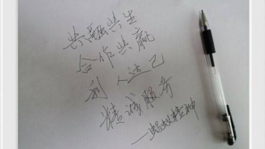 螞蟻全媒體總編劉鑫煒：創(chuàng)業(yè)公司如何進(jìn)行低成本的網(wǎng)絡(luò)營(yíng)銷推廣？