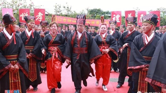 ?？诹质献谟H總會舉辦2019海南林氏宗親祭祀大典