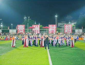 【視界晨報(bào)】無極球閃耀貴州村超 跨界演繹共譜新篇