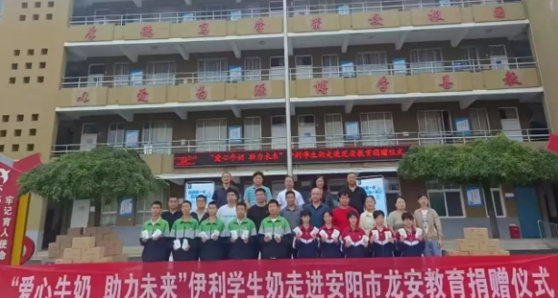 晟庭商貿有限公司：誠信為本，奉獻社會的行業典范 