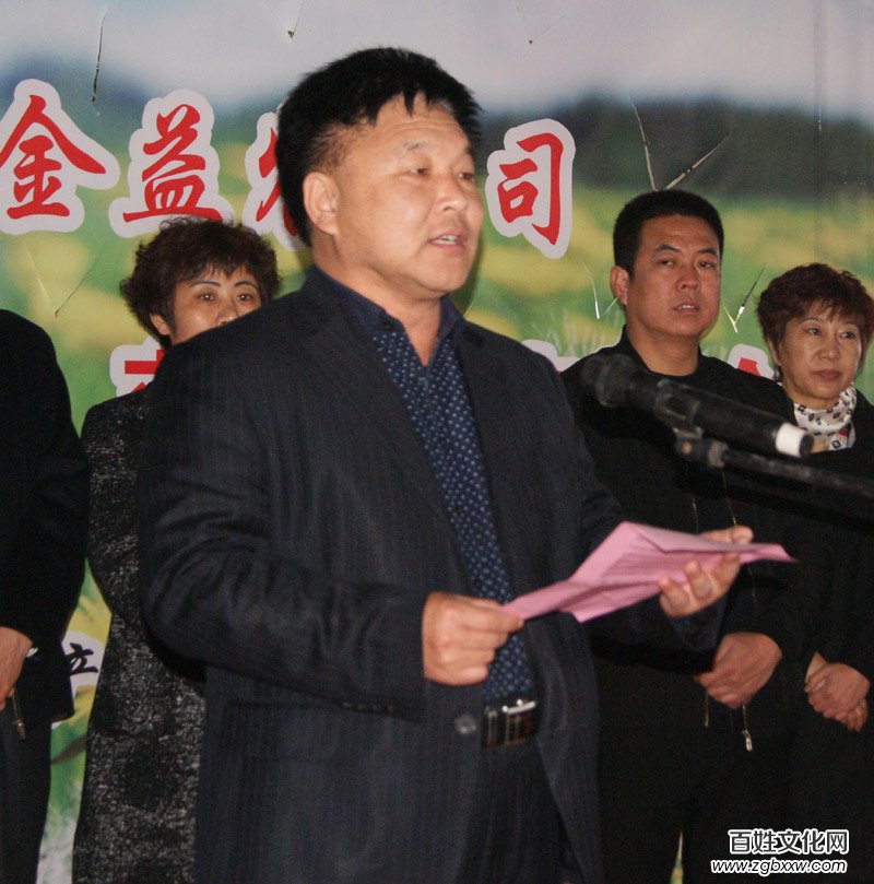 河北磁縣舉辦“慶兩會、送技術(shù)”蒲公英專題培訓會
