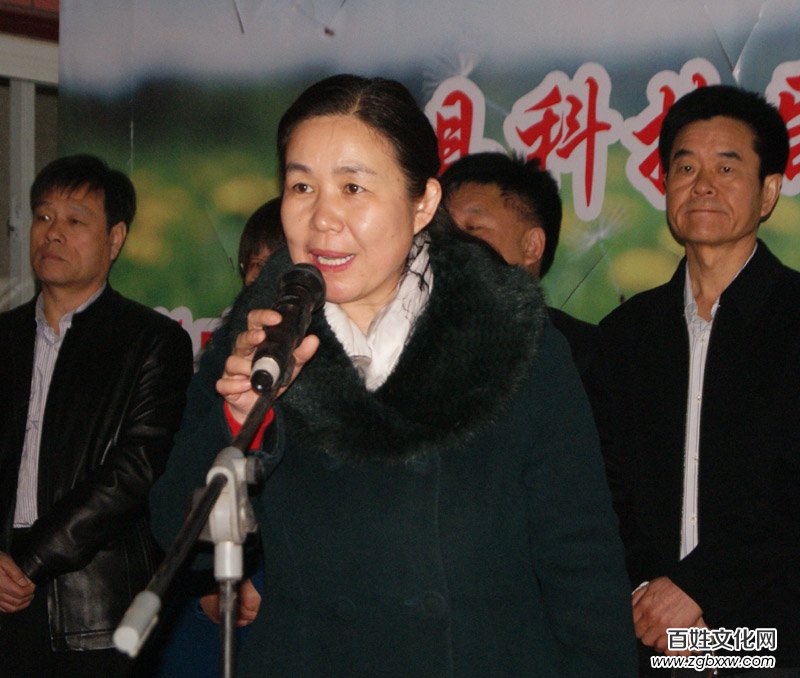 河北磁縣舉辦“慶兩會、送技術(shù)”蒲公英專題培訓會