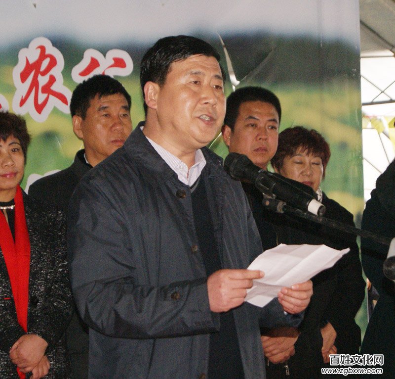 河北磁縣舉辦“慶兩會、送技術(shù)”蒲公英專題培訓會
