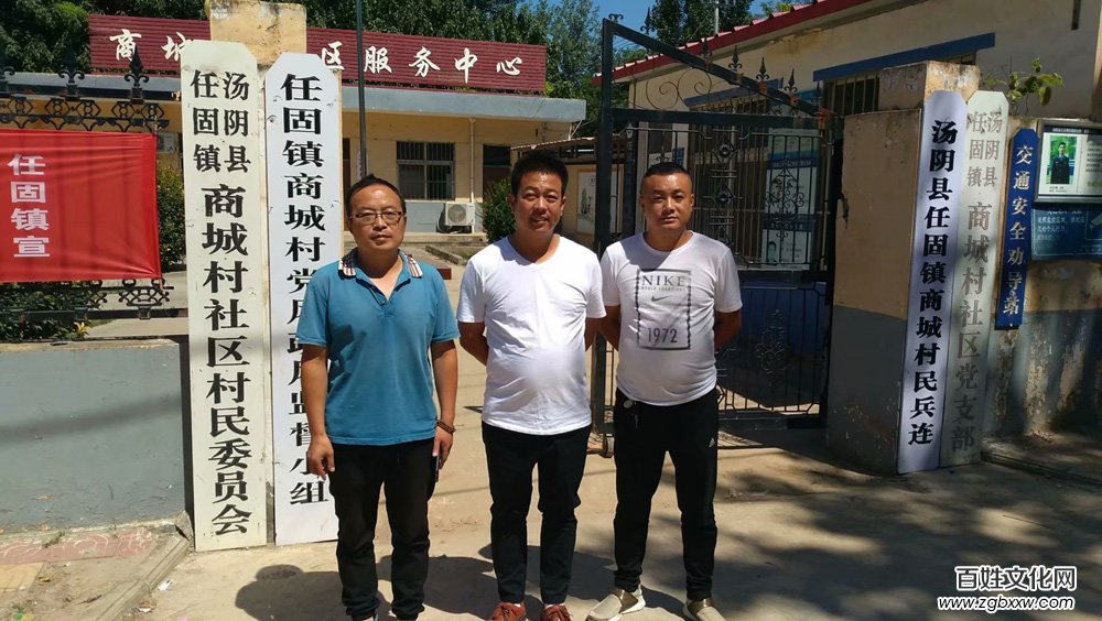 再訪安陽商城遺址，保護現狀不容樂觀