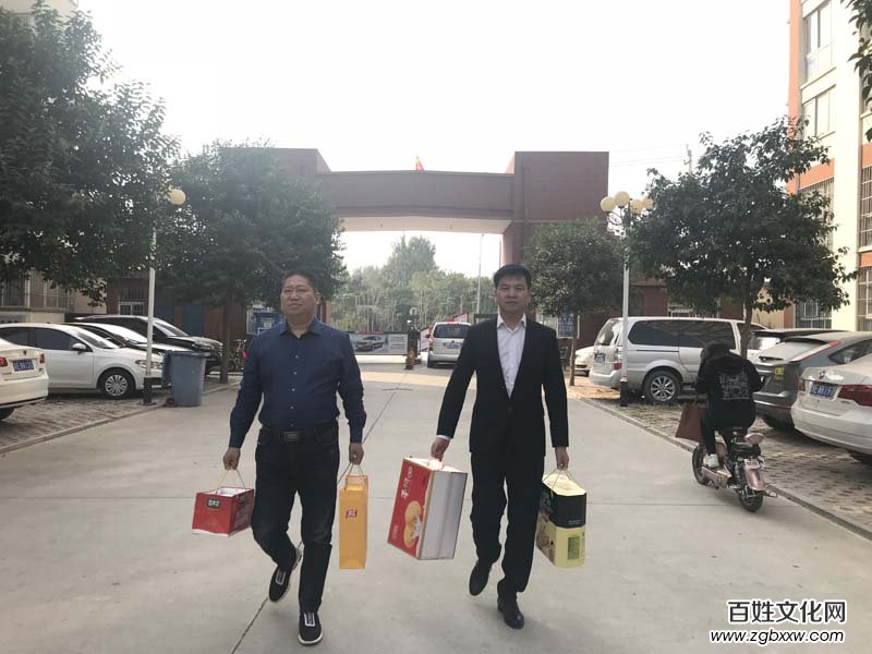 愛在深秋 相聚重陽——民建安陽市委會第八支部舉行重陽節座談會
