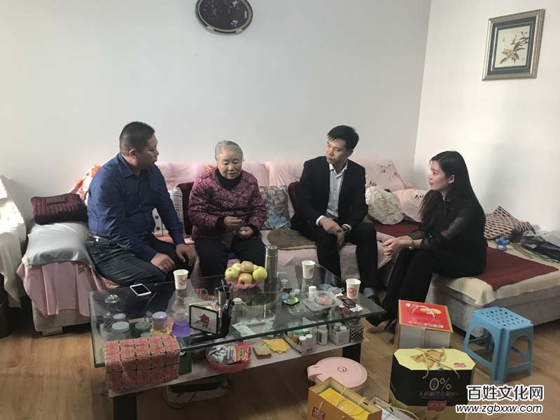 愛在深秋 相聚重陽——民建安陽市委會第八支部舉行重陽節座談會