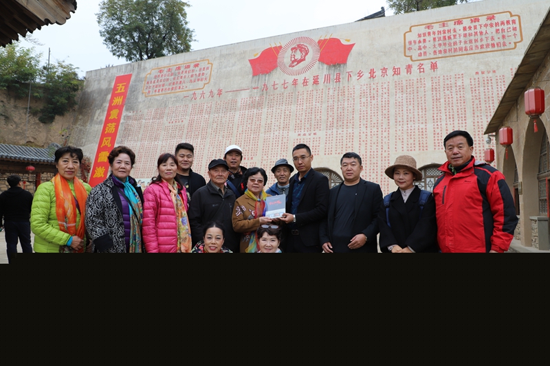 CCTⅤ欄目運營總監(jiān)劉嘉有，帶隊紅色經典輕騎兵藝術團延安行
