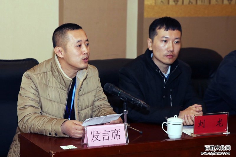 五洲風流盡數古都 四海群英齊聚安陽——全國首屆酈道元山水文學大賽頒獎盛典紀實