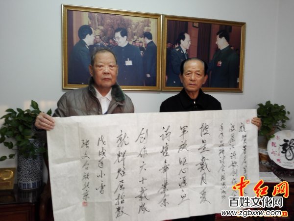 著名軍旅詩人殷德江詩歌創作60年作品研討會在京召開——德性光耀大地昭齊魯子弟文品，江河情激浪花揚軍旅老兵詩才（組圖）
