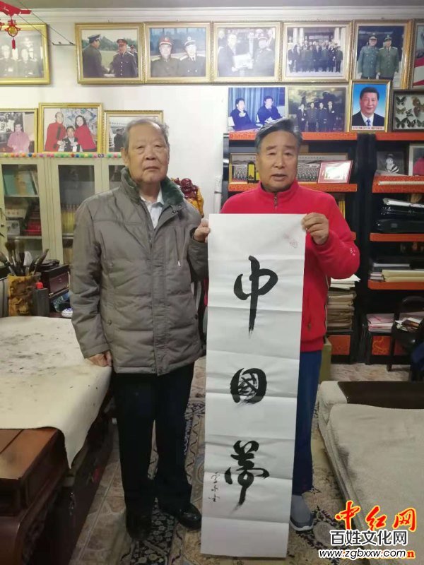 著名軍旅詩人殷德江詩歌創作60年作品研討會在京召開——德性光耀大地昭齊魯子弟文品，江河情激浪花揚軍旅老兵詩才（組圖）