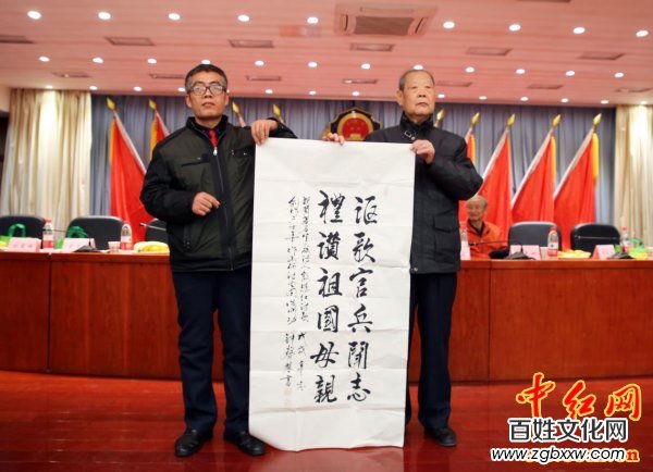 著名軍旅詩人殷德江詩歌創作60年作品研討會在京召開——德性光耀大地昭齊魯子弟文品，江河情激浪花揚軍旅老兵詩才（組圖）