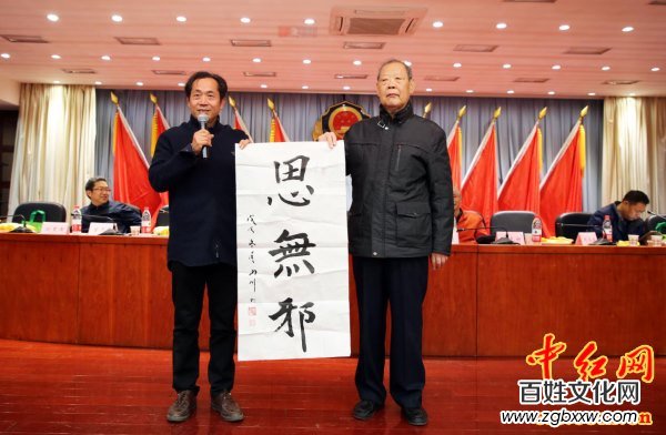 著名軍旅詩人殷德江詩歌創作60年作品研討會在京召開——德性光耀大地昭齊魯子弟文品，江河情激浪花揚軍旅老兵詩才（組圖）