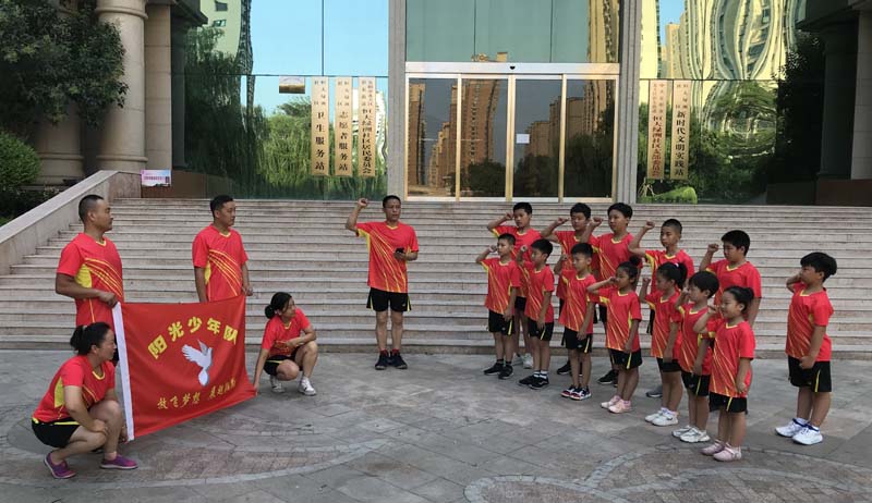 安陽公安戰線的暑假輔導員