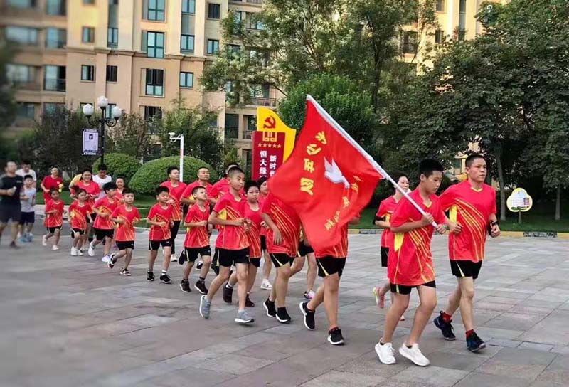 安陽公安戰線的暑假輔導員