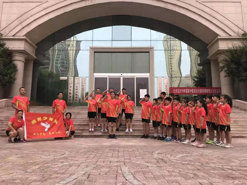 安陽陽光少年隊舉行暑假結(jié)業(yè)典禮