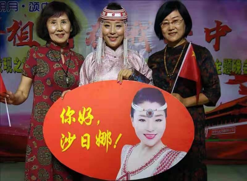 京視網手機臺《發現之旅》頻道“祖國在我心中”主題晚會在涿州舉辦，全場高歌“我和我的祖國”引爆中秋之夜
