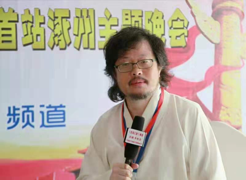 京視網手機臺《發現之旅》頻道“祖國在我心中”主題晚會在涿州舉辦，全場高歌“我和我的祖國”引爆中秋之夜