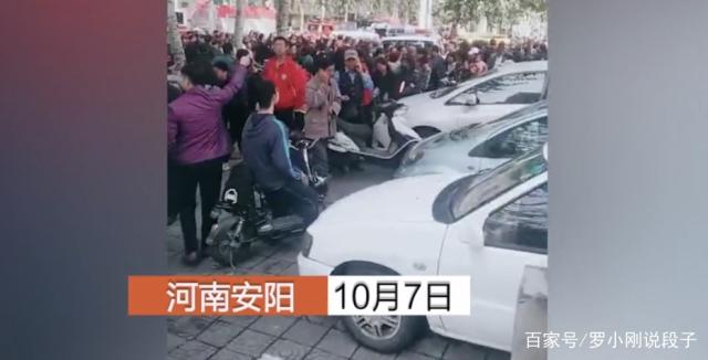 悲劇!河南安陽一小區發生爆炸,造成1死2傷,樓上門窗全被炸飛