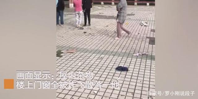 悲劇!河南安陽一小區發生爆炸,造成1死2傷,樓上門窗全被炸飛
