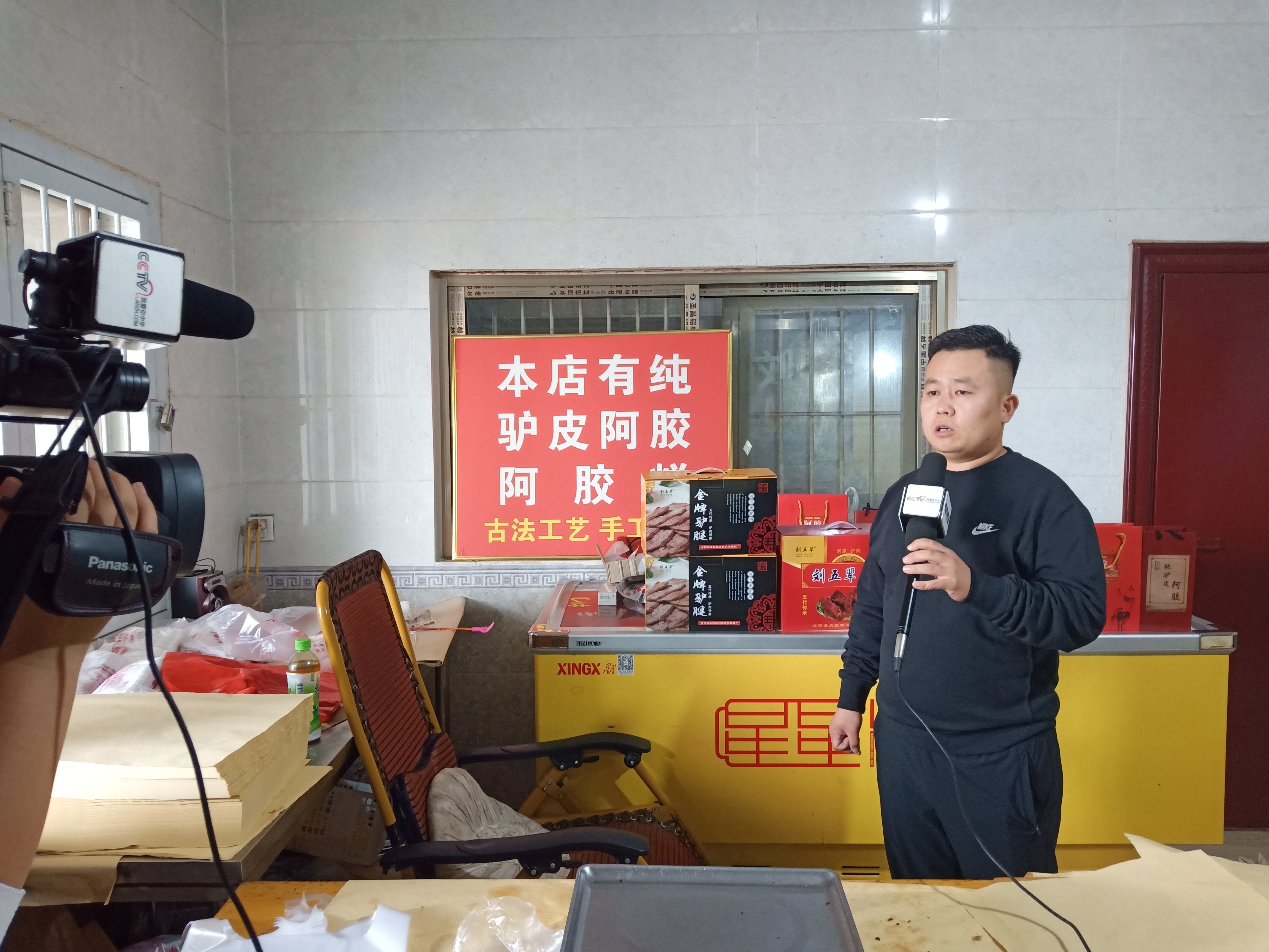 CCTV我愛(ài)你中華《放飛夢(mèng)想》欄目組走進(jìn)河南濮陽(yáng)慶祖鎮(zhèn)劉五輩驢肉館