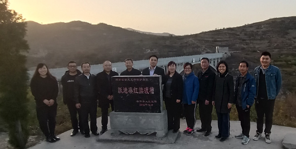 安陽民建第九支部組織開展“不忘合作初心，繼續(xù)攜手前進”主題教育實踐活動