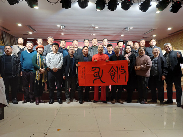 安陽“書畫名家作品進萬家”活動隆重啟動