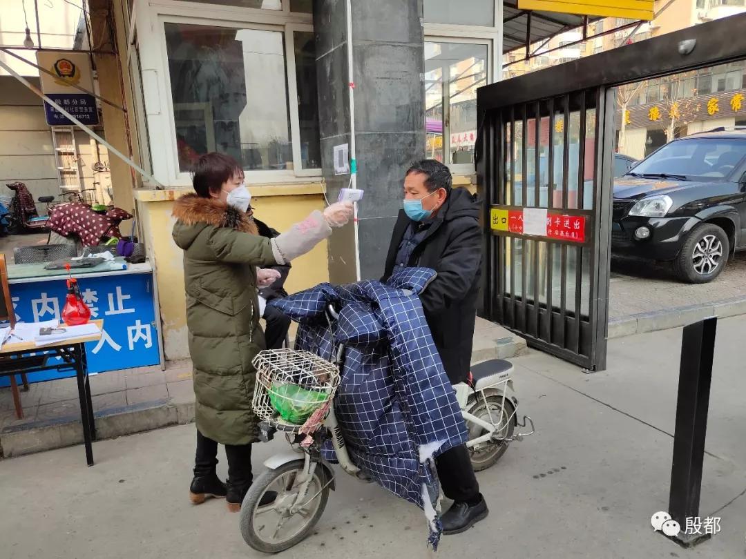 面對疫情，我是黨員我先行——記相臺街道果園社區(qū)主任蘇青