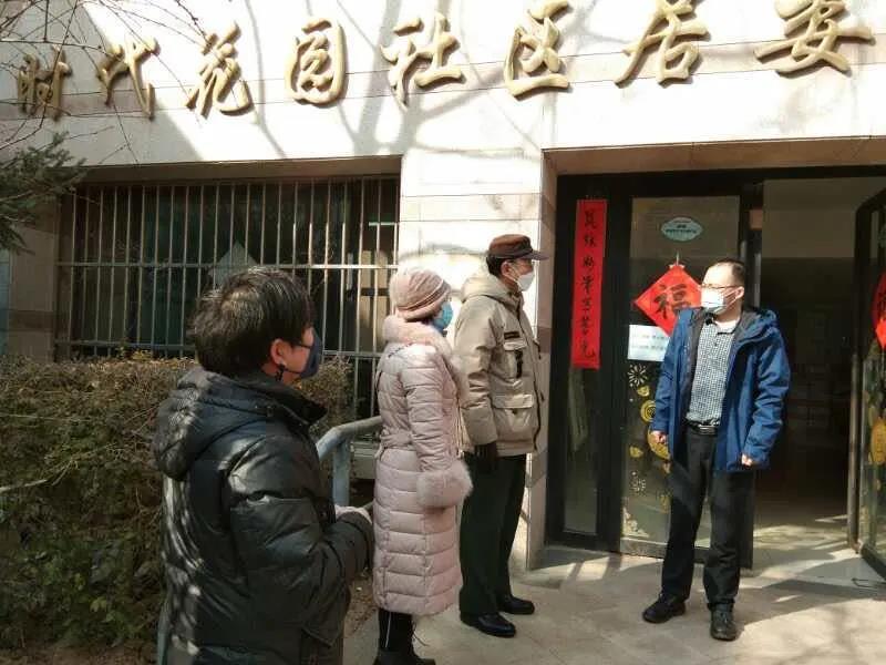 作家抗“疫”不缺課——石景山區作協積極為社區募捐