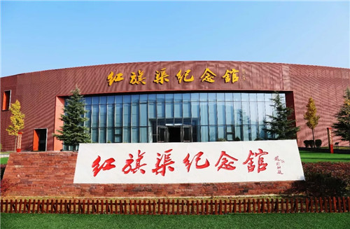 紅旗渠風景區有序開放 迎來首批游客
