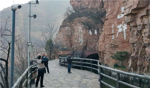紅旗渠風景區有序開放 迎來首批游客