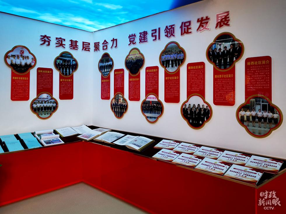 寧夏之行，習近平提出“三個不動搖”