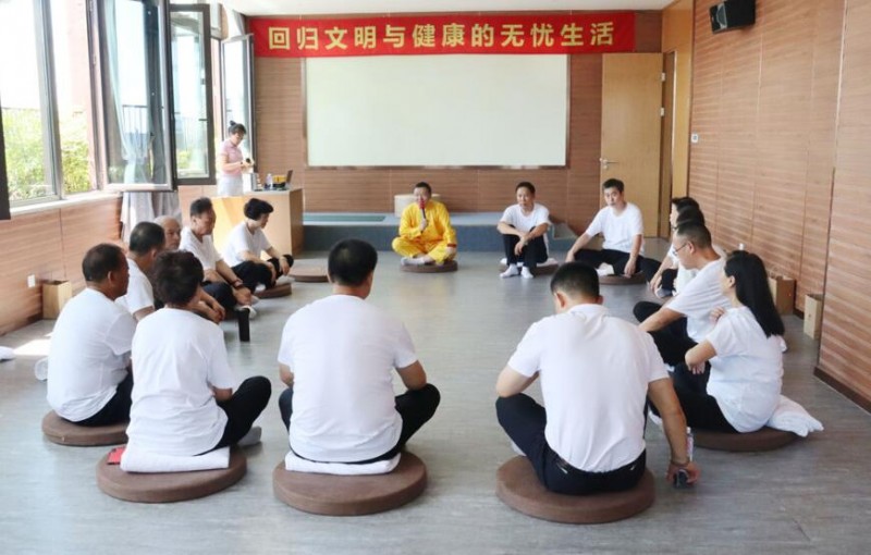 師點文化：認識自己，做生命的主人