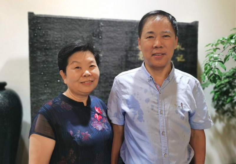 師點文化：認識自己，做生命的主人