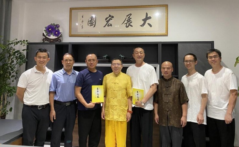 師點文化：認識自己，做生命的主人