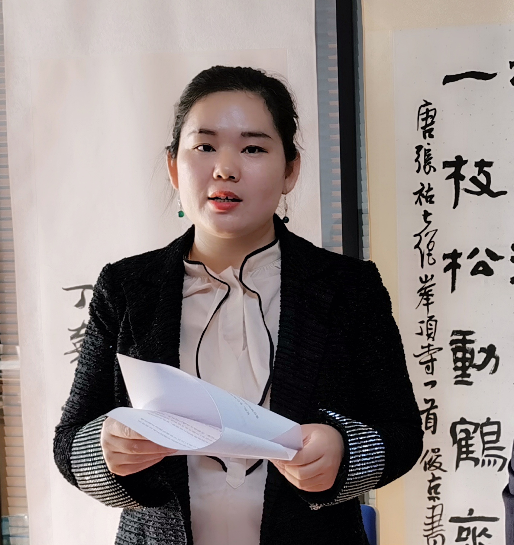 東風吹出千山綠，春雨灑來萬象新 ——中國大眾文化學會名人書畫藝術發(fā)展委員會揚帆起航