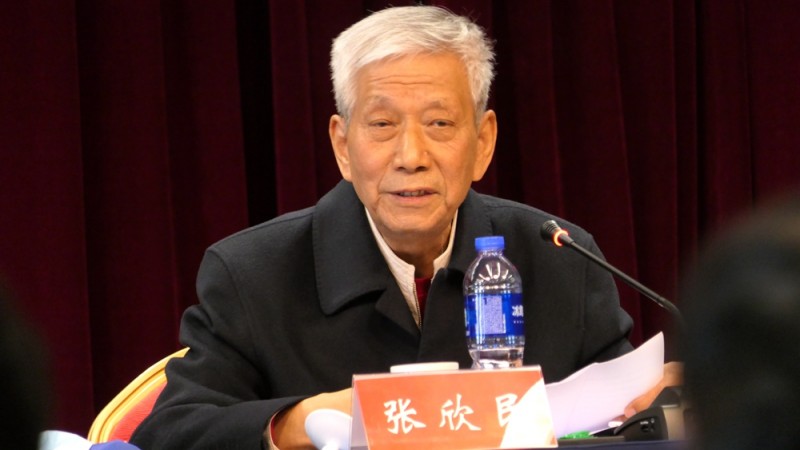 北京市石景山區(qū)作協(xié)召開(kāi)第四次會(huì)員代表大會(huì) 北京市石景山區(qū)作協(xié)召開(kāi)第四次會(huì)員代表大會(huì)