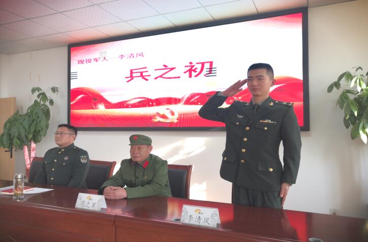 江蘇徐州邳州市官湖鎮(zhèn)開展“退役老兵講傳統(tǒng)，應(yīng)征青年談理想”報(bào)告會