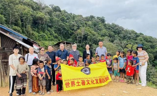 第八屆世界朋友節暨世界土著文化發展聯盟啟動儀式在老撾烏多姆賽隆重舉行