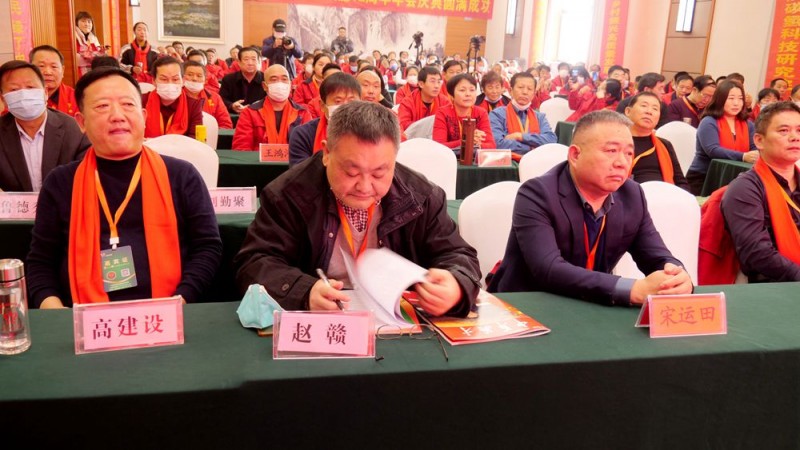2022引領(lǐng)未來，碳氫國際“碳中和、碳達峰”高峰論壇在菏澤召開