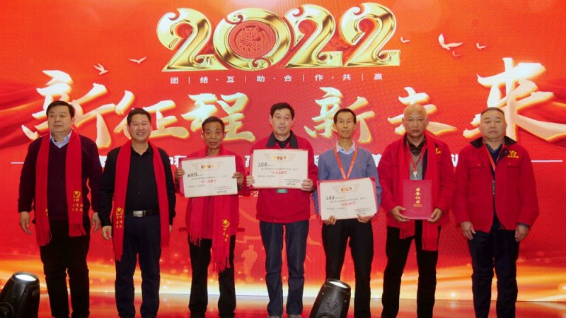 2022引領(lǐng)未來，碳氫國際“碳中和、碳達峰”高峰論壇在菏澤召開