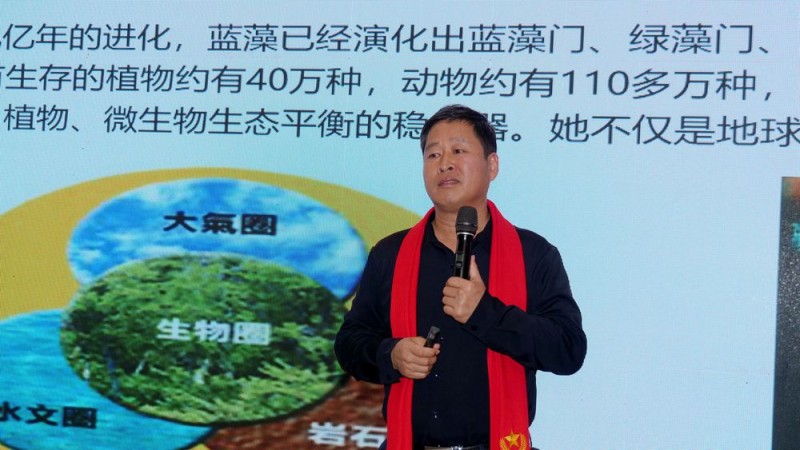 2022引領(lǐng)未來，碳氫國際“碳中和、碳達峰”高峰論壇在菏澤召開