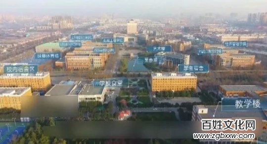 中國(guó)國(guó)際新聞:安陽(yáng)工學(xué)院黨委書記任中普鄭重承諾要辦好人民滿意的大學(xué)