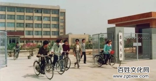 中國(guó)國(guó)際新聞:安陽(yáng)工學(xué)院黨委書記任中普鄭重承諾要辦好人民滿意的大學(xué)