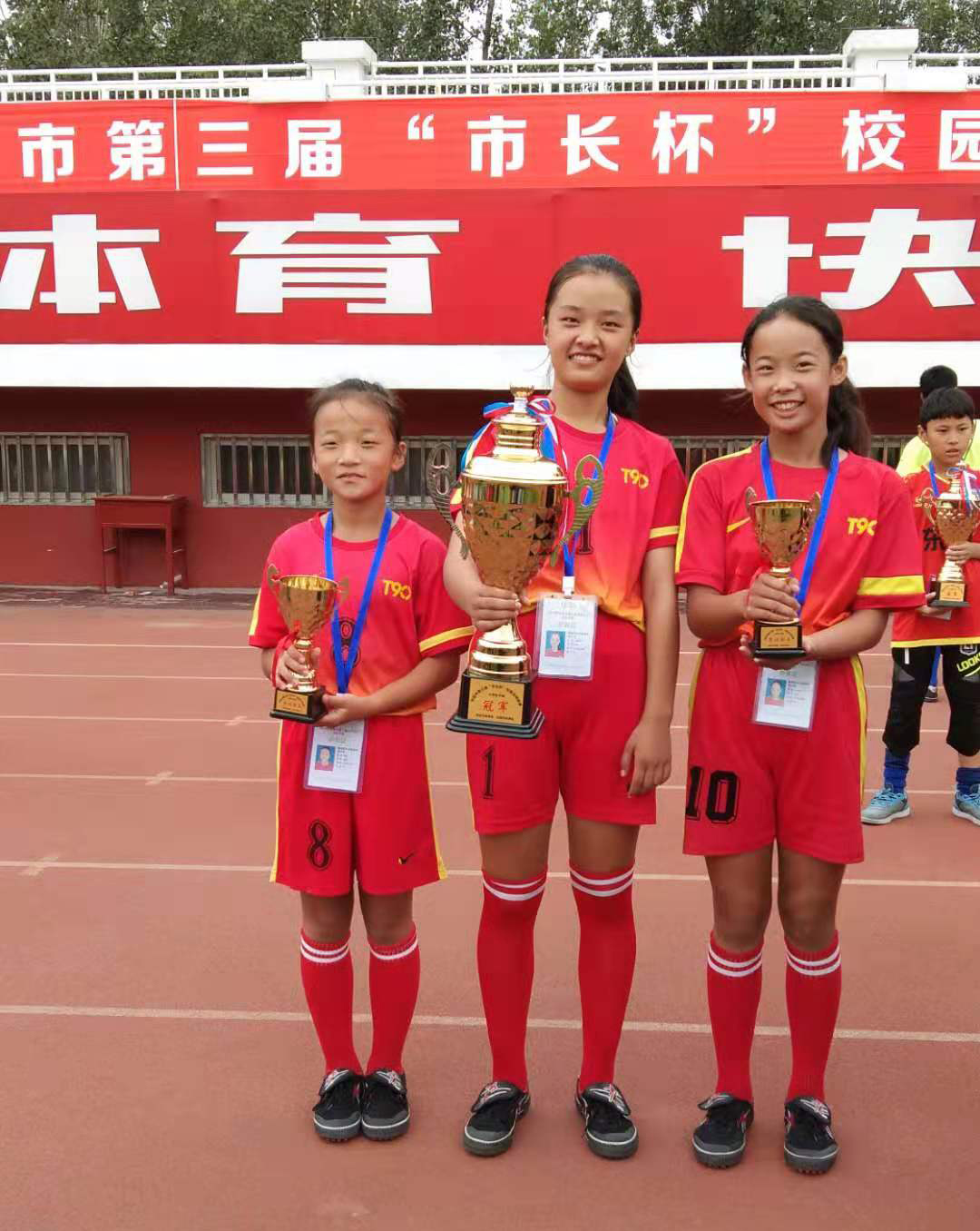 安陽北環路小學多姿社團綻放精彩